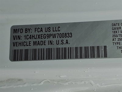 2023 Jeep Wrangler Sahara