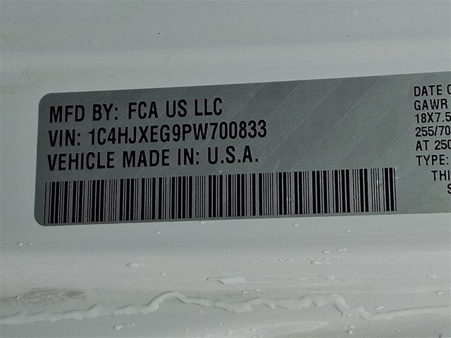 2023 Jeep Wrangler Sahara