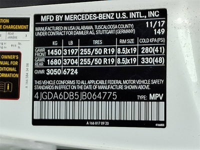 2018 Mercedes-Benz GLE GLE 550e