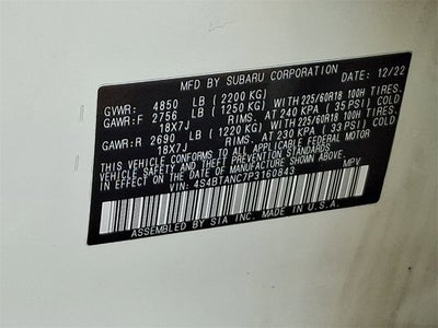 2023 Subaru Outback Limited