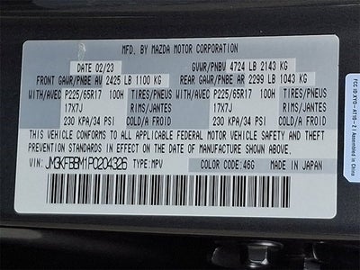 2023 Mazda Mazda CX-5 2.5 S Select Package