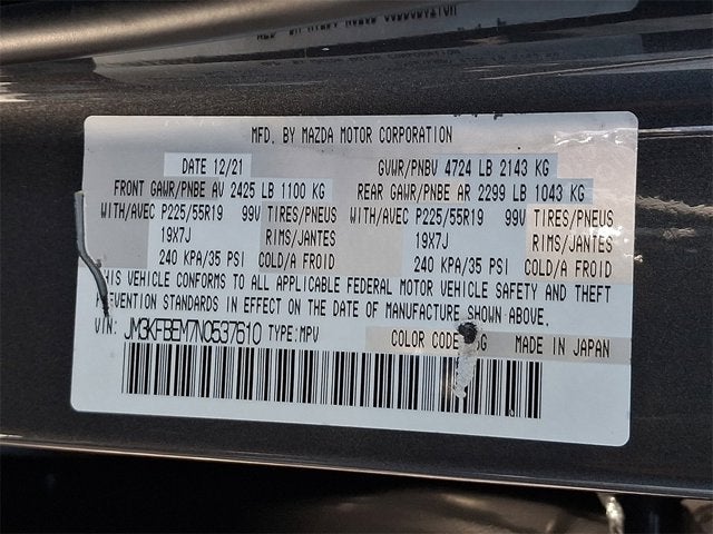 2022 Mazda Mazda CX-5 2.5 S Premium Plus Package