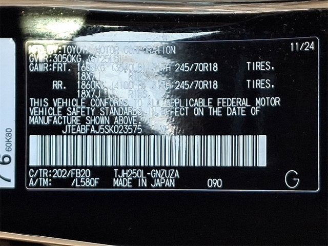 2025 Toyota Land Cruiser Base