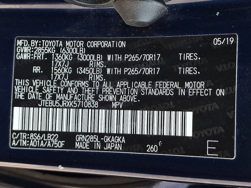 2019 Toyota 4Runner SR5 Premium