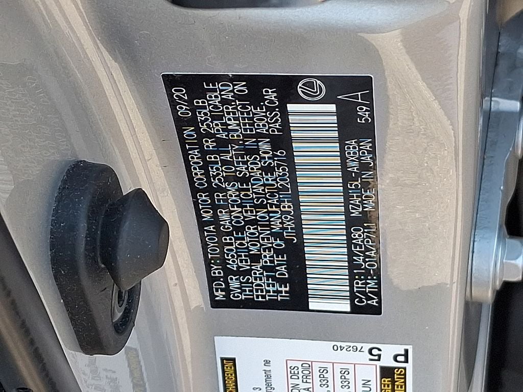 2020 Lexus UX 250h Base