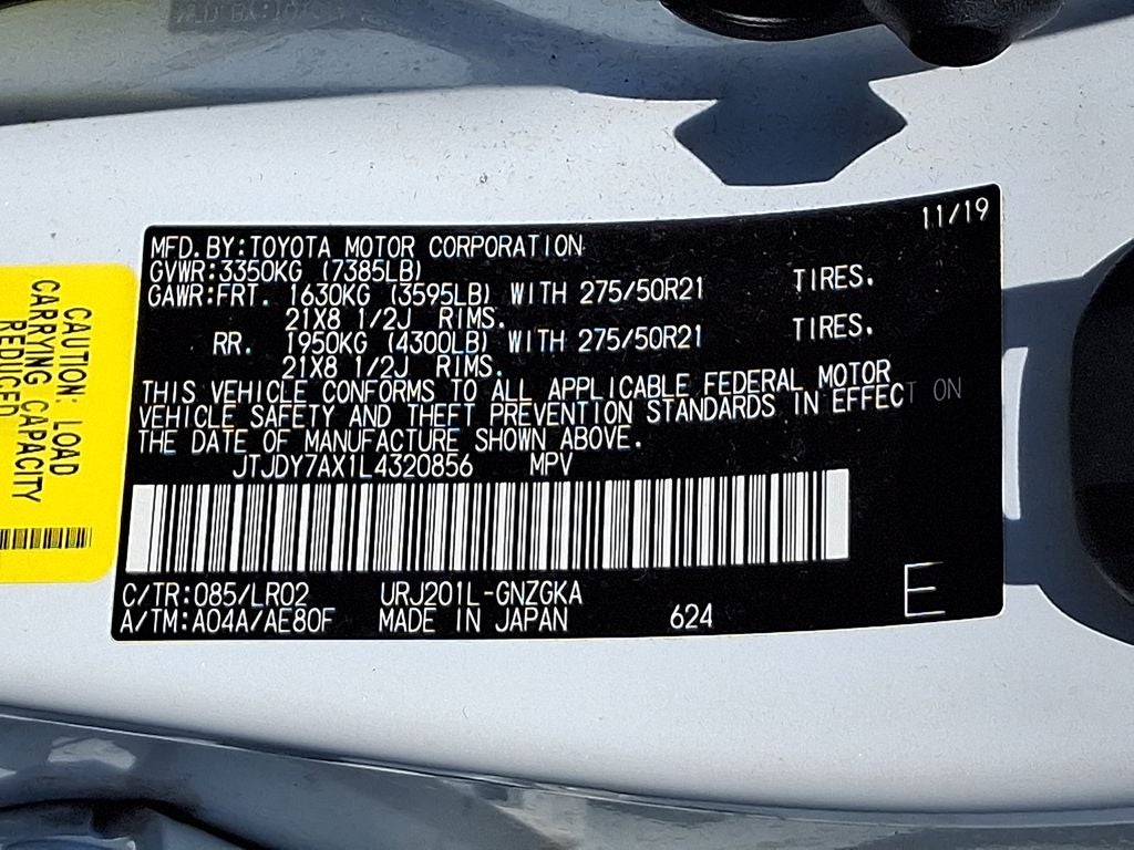 2020 Lexus LX 570