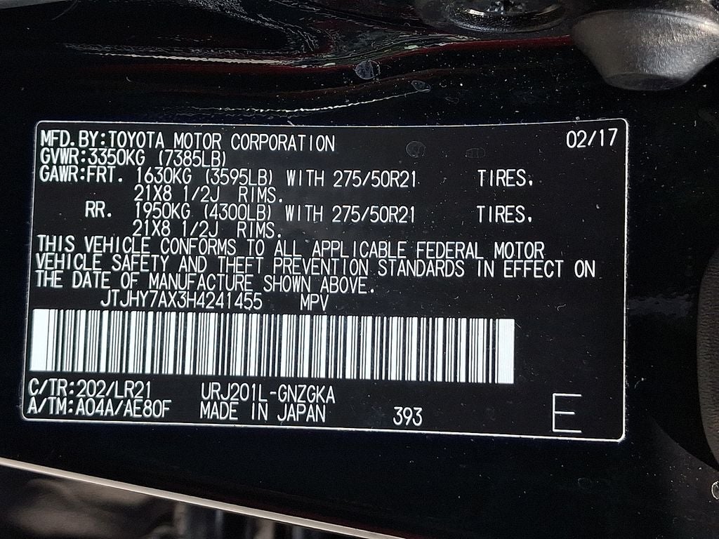 2017 Lexus LX 570