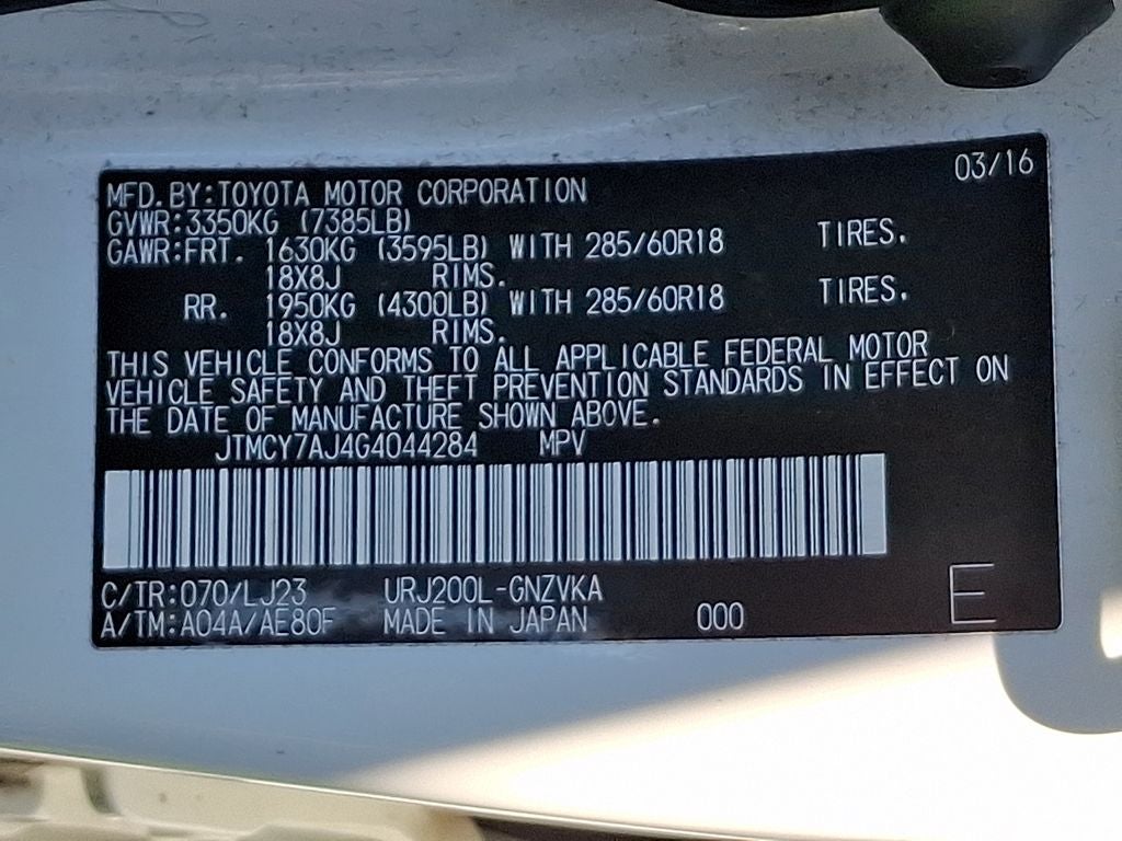 2016 Toyota Land Cruiser Base