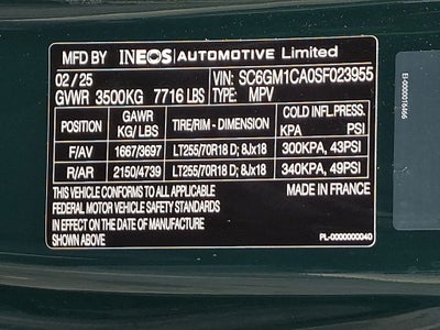 2025 INEOS Grenadier Station Wagon Base