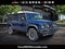 2026 INEOS Grenadier Station Wagon Fieldmaster