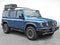 2024 INEOS Grenadier Station Wagon Fieldmaster Edition
