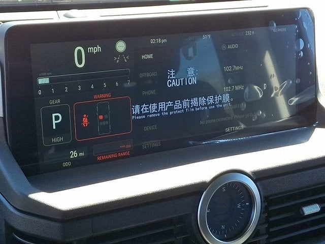 2026 INEOS Grenadier Station Wagon Base