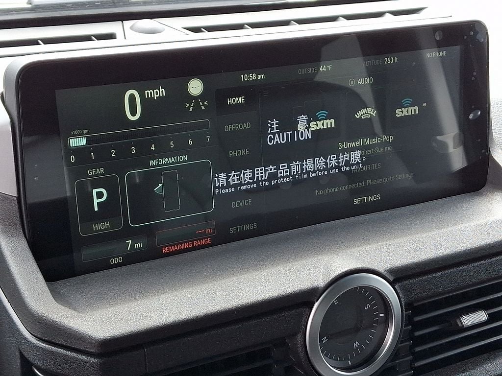 2026 INEOS Grenadier Station Wagon Trialmaster Edition