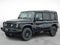 2026 INEOS Grenadier Station Wagon 4x4