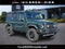 2026 INEOS Grenadier Station Wagon 4x4