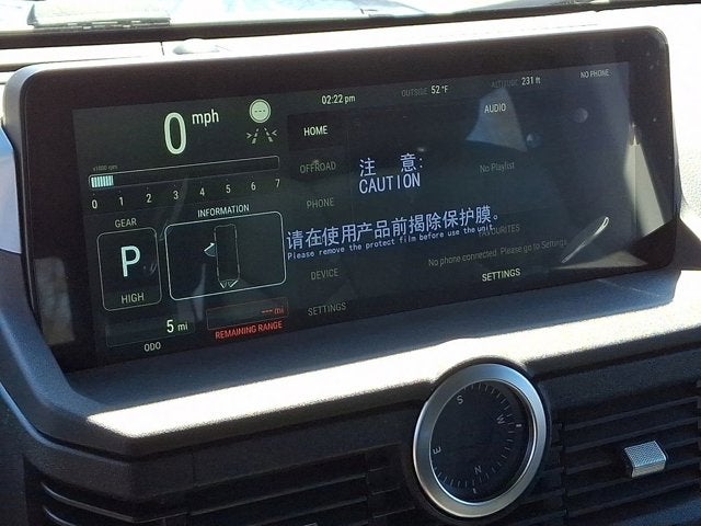 2026 INEOS Grenadier Station Wagon Fieldmaster Edition