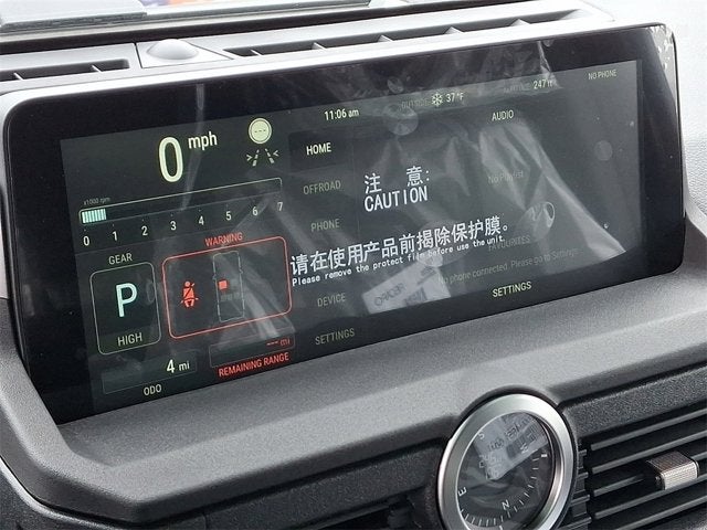 2026 INEOS Grenadier Station Wagon Black Edition