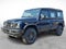 2026 INEOS Grenadier Station Wagon 4x4
