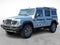 2026 INEOS Grenadier Station Wagon 4x4
