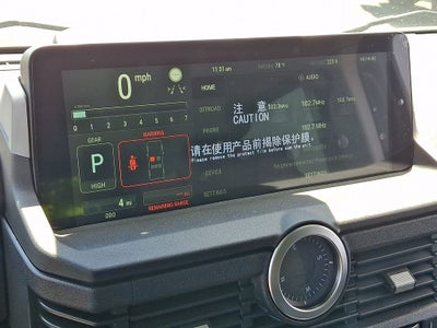 2026 INEOS Grenadier Station Wagon 4x4