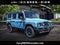 2026 INEOS Grenadier Station Wagon 4x4