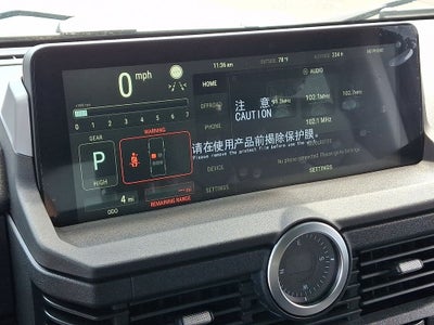 2026 INEOS Grenadier Station Wagon 4x4