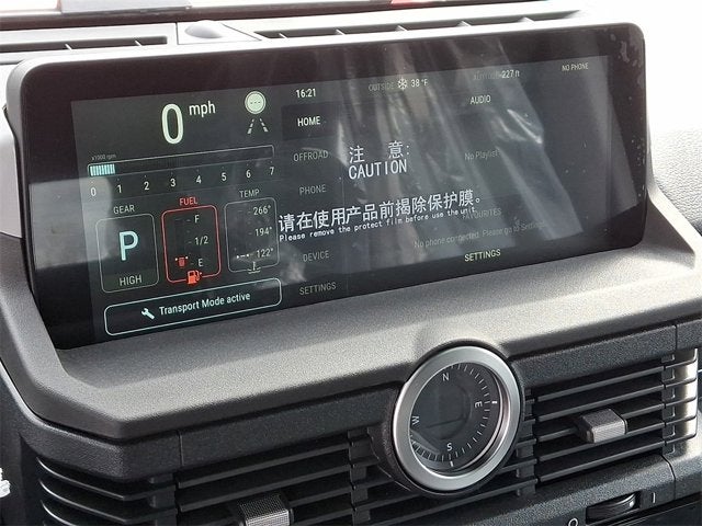 2025 INEOS Grenadier Station Wagon Fieldmaster Edition