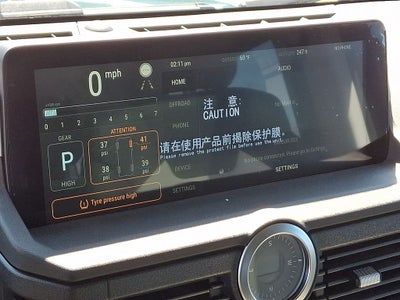 2025 INEOS Grenadier Fieldmaster Edition