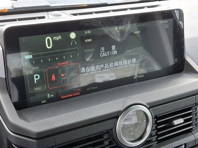 2025 INEOS Grenadier Station Wagon Fieldmaster Edition