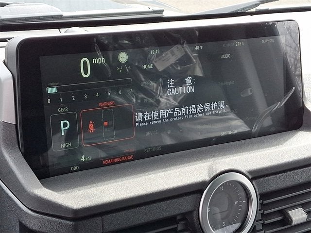 2026 INEOS Grenadier Station Wagon 4x4