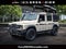 2024 INEOS Grenadier Station Wagon Trialmaster Edition
