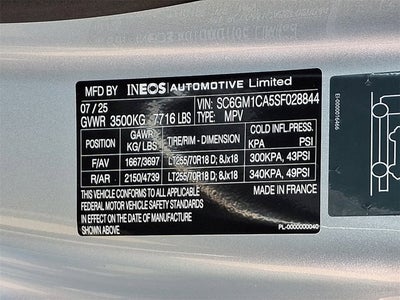 2025 INEOS Grenadier Station Wagon Fieldmaster Edition