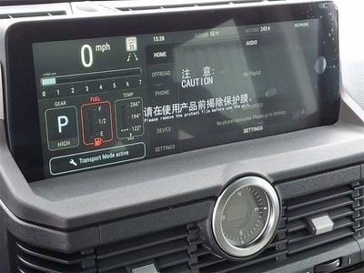 2025 INEOS Grenadier Station Wagon Fieldmaster Edition