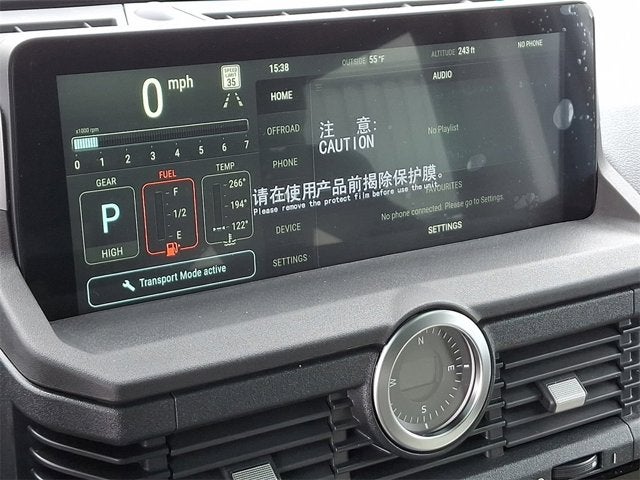 2025 INEOS Grenadier Station Wagon Fieldmaster Edition