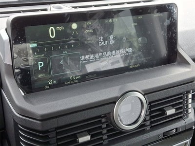 2025 INEOS Grenadier Station Wagon Fieldmaster Edition