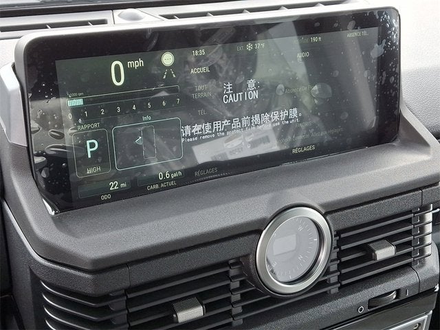 2025 INEOS Grenadier Station Wagon Fieldmaster Edition