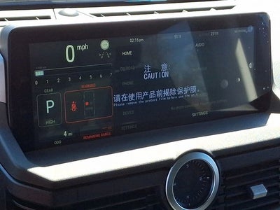 2026 INEOS Grenadier Station Wagon Fieldmaster Edition