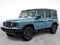 2026 INEOS Grenadier Station Wagon 4x4