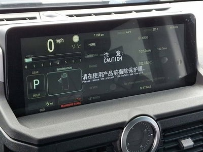 2026 INEOS Grenadier Station Wagon Trialmaster Edition