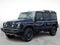 2025 INEOS Grenadier Station Wagon 4x4