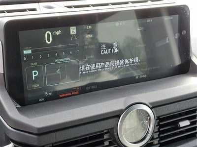 2025 INEOS Grenadier Station Wagon 4x4