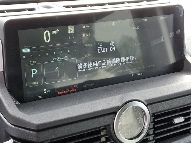 2025 INEOS Grenadier Station Wagon 4x4