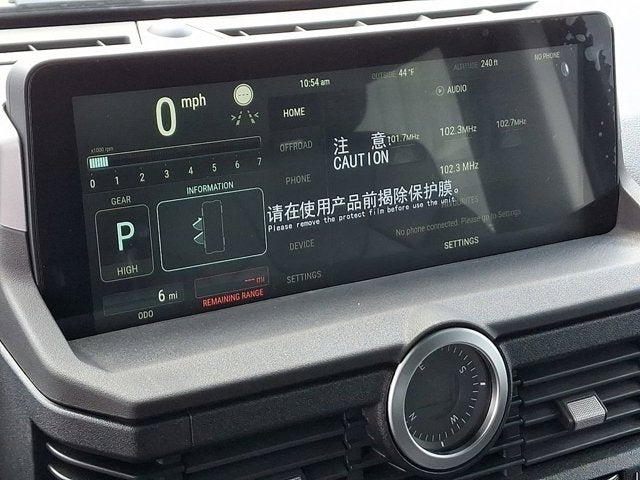 2026 INEOS Grenadier Station Wagon Fieldmaster Edition