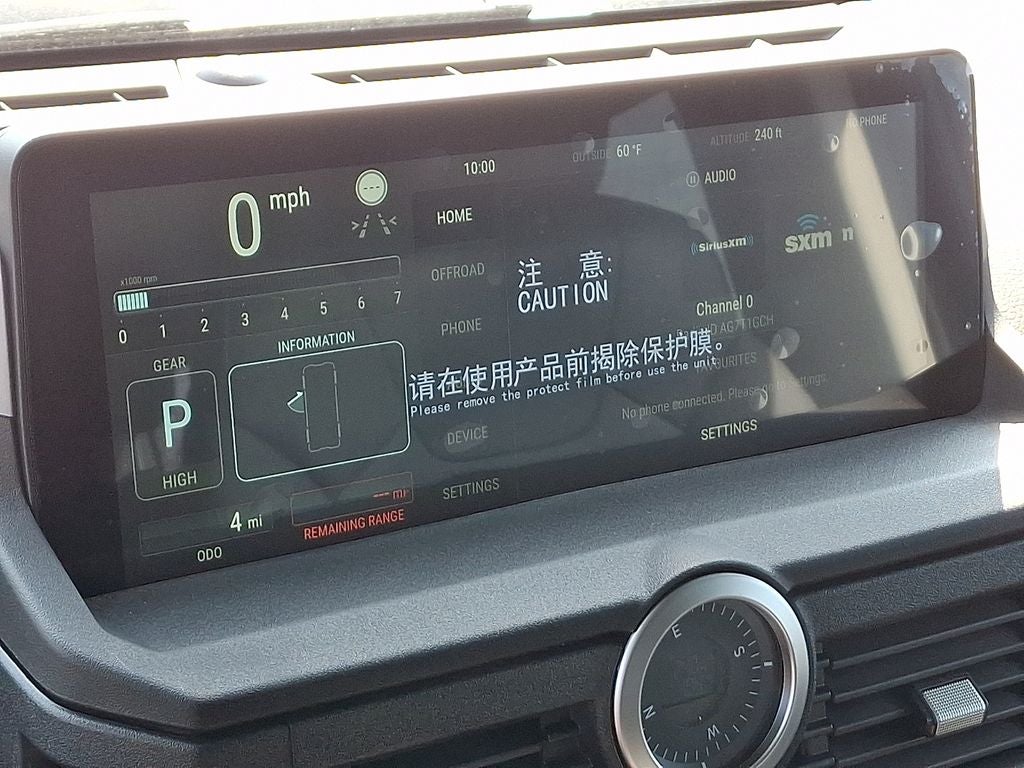 2026 INEOS Grenadier Station Wagon Trialmaster Edition