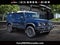 2026 INEOS Grenadier Station Wagon Fieldmaster Edition