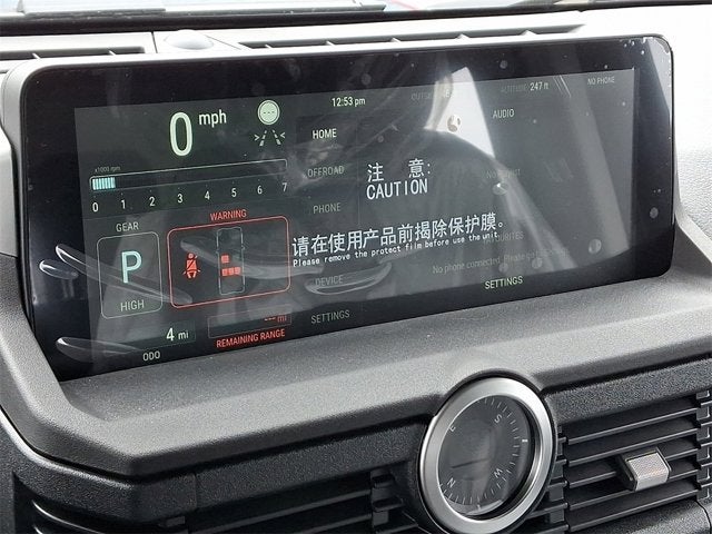 2026 INEOS Grenadier Station Wagon Base