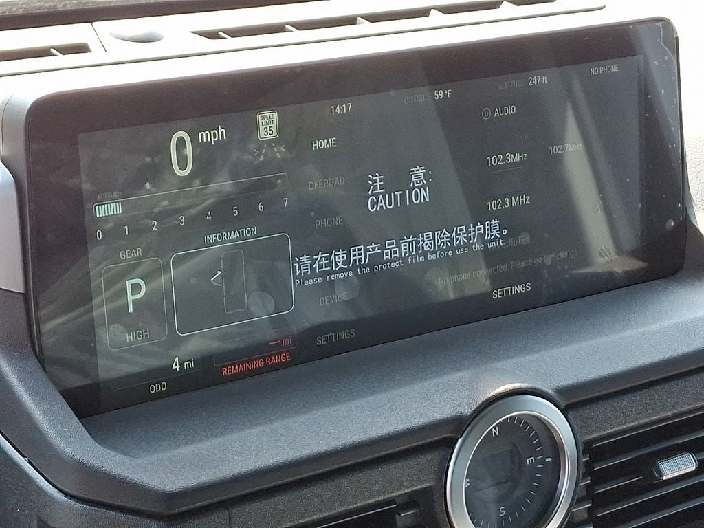 2026 INEOS Grenadier Quartermaster Trialmaster Edition