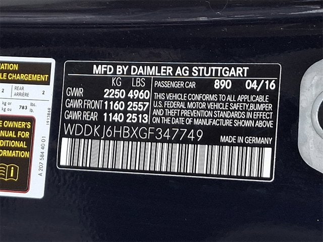 2016 Mercedes-Benz E-Class E 400