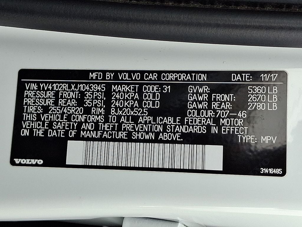 2018 Volvo XC60 T5 Inscription