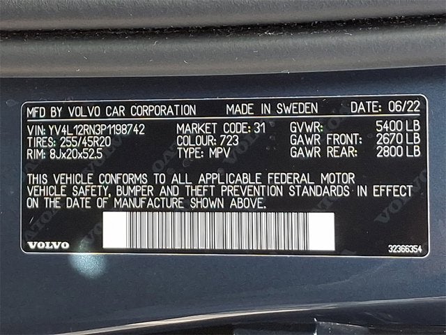 2023 Volvo XC60 Plus Bright Theme